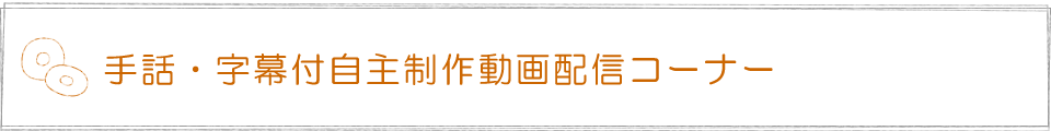bEt吧쓮zMR[i[